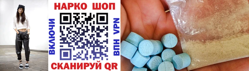 Хочу наркоту Тырныауз МАРИХУАНА COCAIN Псилоцибиновые грибы Гашиш СК