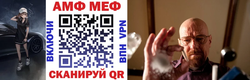 Амфетамин 98%  KRAKEN как зайти  Тырныауз 