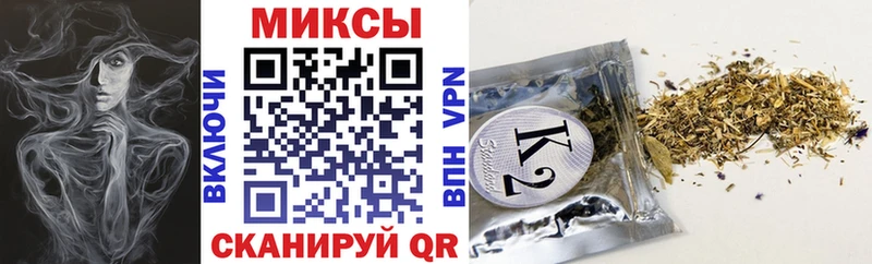дарк нет Telegram  Тырныауз  БУТИРАТ Butirat  ОМГ ОМГ tor 