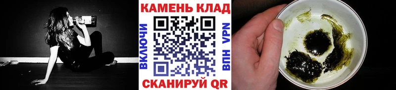 ГАШИШ индика сатива  Тырныауз 