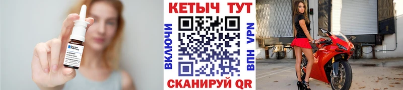 цена   Тырныауз  КЕТАМИН ketamine 