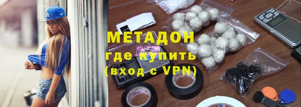 jwh Балахна