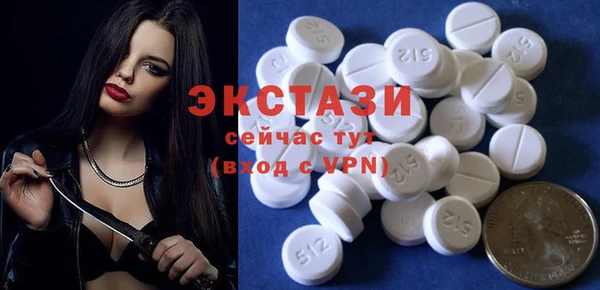 jwh Балахна