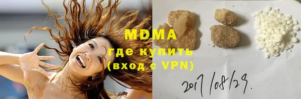 jwh Балахна