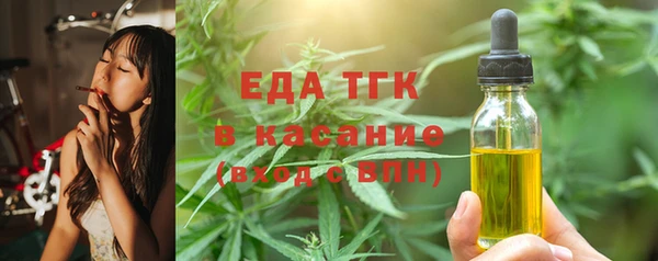 мескалин Балабаново