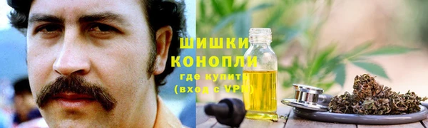 jwh Балахна