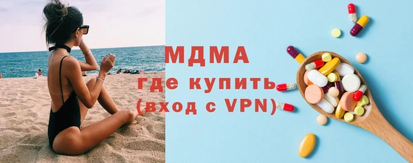 jwh Балахна