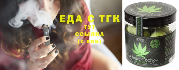 jwh Балахна