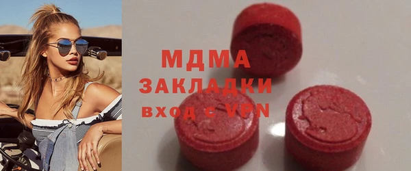 jwh Балахна