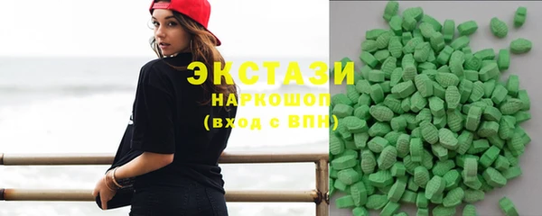 Альфа ПВП Баксан