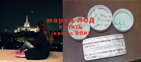 Альфа ПВП Баксан