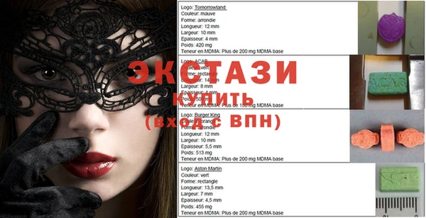jwh Балахна
