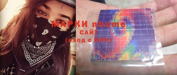 Альфа ПВП Баксан