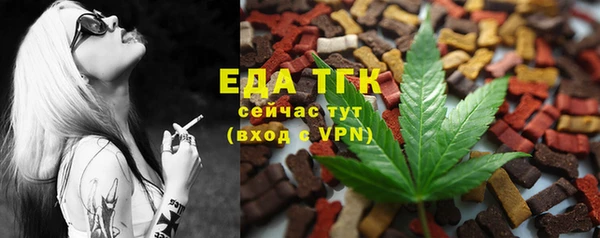 jwh Балахна
