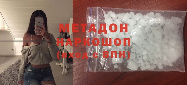 мескалин Балабаново