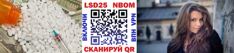 купить закладку  Тырныауз  LSD-25 экстази ecstasy 
