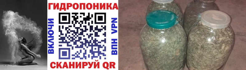 Канабис MAZAR Тырныауз
